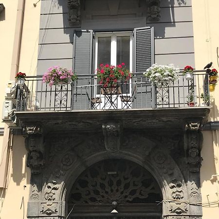 La Cartolina Di Napoli Parking Free Small Car מראה חיצוני תמונה