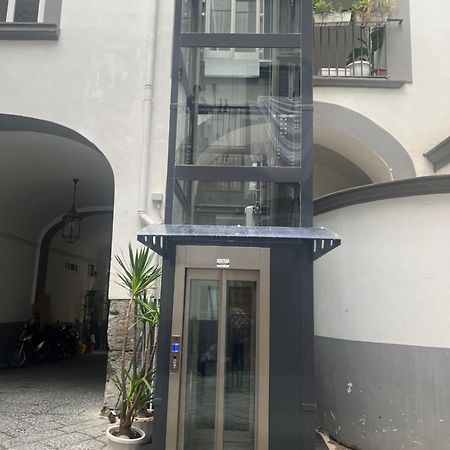 La Cartolina Di Napoli Parking Free Small Car מראה חיצוני תמונה