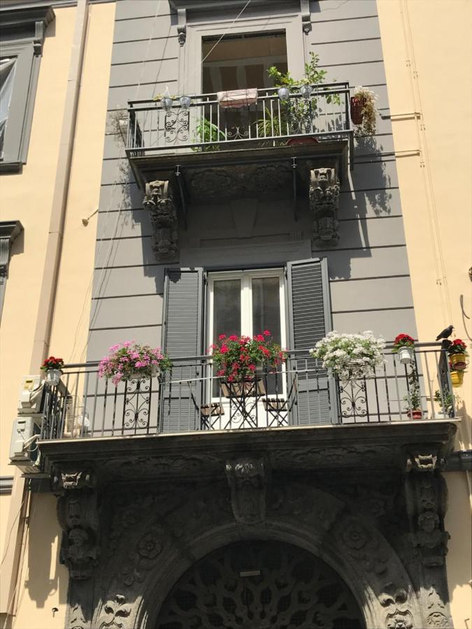 La Cartolina Di Napoli Parking Free Small Car מראה חיצוני תמונה